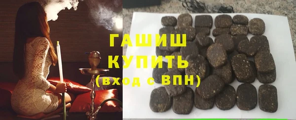 сатива Балабаново