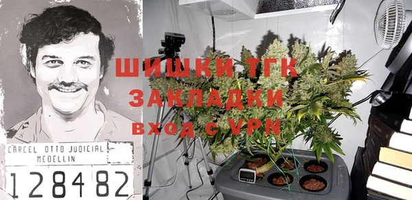скорость mdpv Нягань