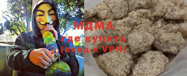 сатива Балабаново