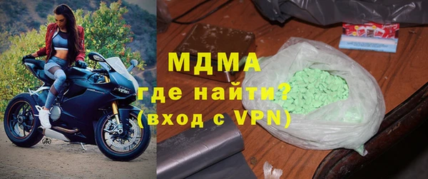 сатива Балабаново